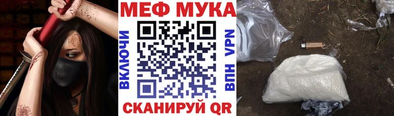 Магазины продажи наркотиков Томари мега зеркало COCAIN МЕФ Гашиш