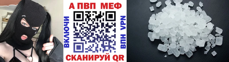 где продают   Томари  А ПВП крисы CK 