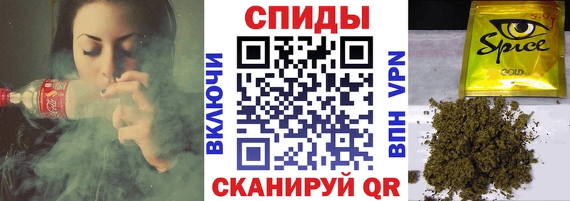 Бутират жидкий экстази  Томари 