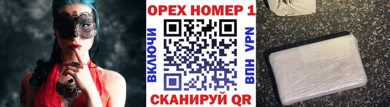 хочу наркоту  Томари  Cocaine Колумбийский 