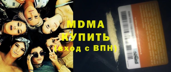 твердый Алзамай