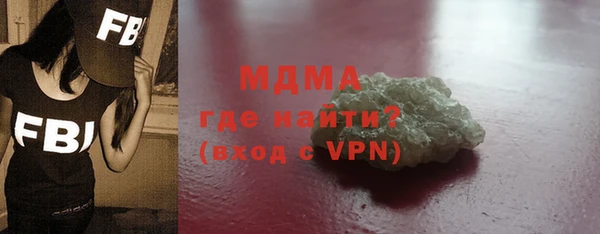твердый Алзамай