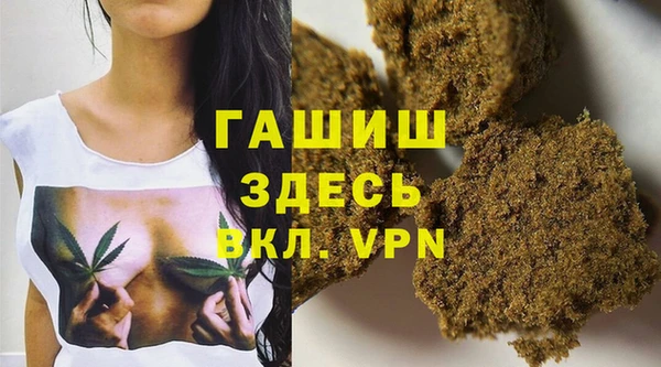 MESCALINE Алексин