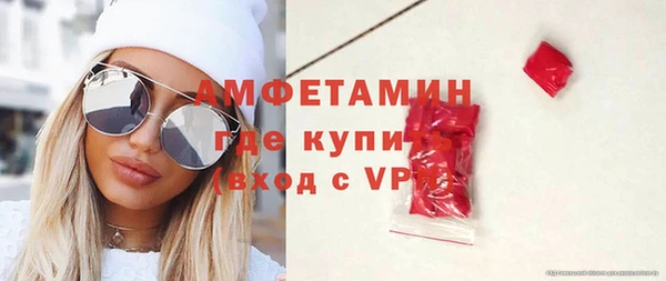 скорость Алексеевка