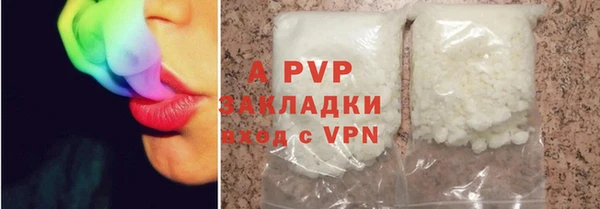 скорость Алексеевка