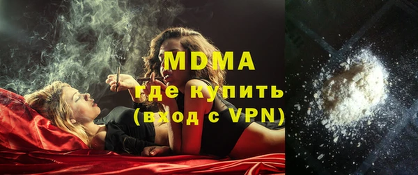твердый Алзамай