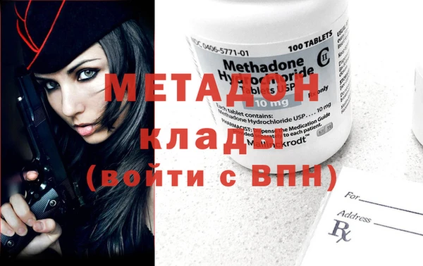 MESCALINE Алексин