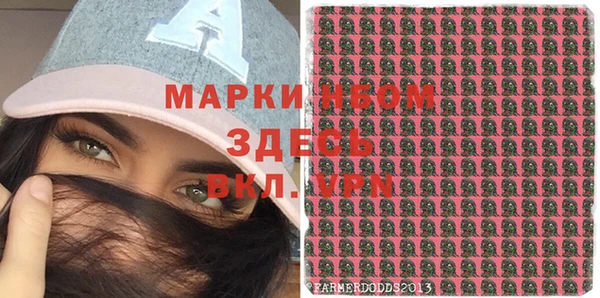 соль ск Остров