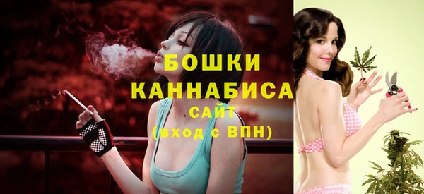 кокаин премиум Абинск