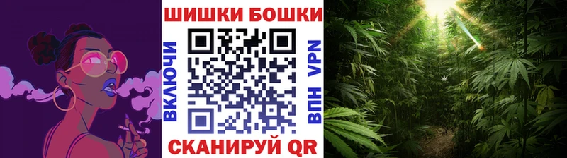 закладки  Томари  Шишки марихуана тримм 